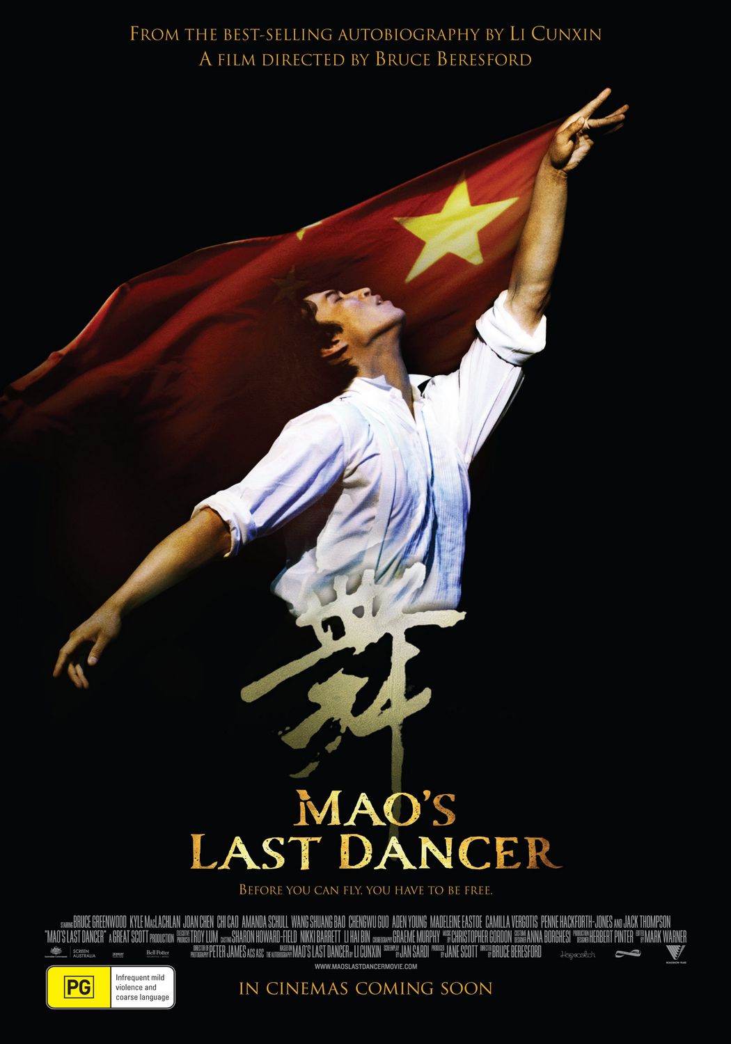 Cover van Mao's Last Dancer